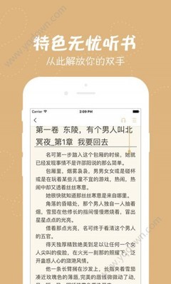 亚美ag旗舰厅app